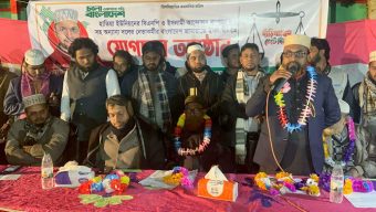 বিএনপি ও ইসলামী আন্দোলন ছেড়ে শতাধিক নেতা-কর্মীর জামায়াতে যোগদান