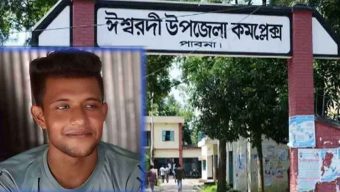 স্ত্রীকে ‘শিক্ষা দিতে’ অন্যের স্ত্রী নিয়ে পালালেন যুবক