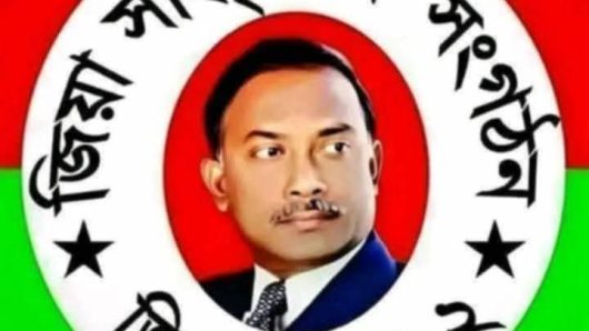 জিসাস বরিশাল জেলা শাখার আওতাধীন ইউনিট কমিটি গঠনের উদ্যোগ