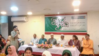 বরিশাল হলিডে স্কুলের উদ্যোগে দোয়া ও ইফতার মাহফিল অনুষ্ঠিত