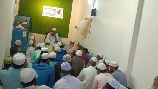ইসলামী আন্দোলন বরিশাল সদর উপজেলা আওতাধীন ৭নং চরকাউয়া ইউনিয়ন শাখার উদ্যোগে এক দোয়া ও ইফতার মাহফিল অনুষ্ঠিত হয়েছে।