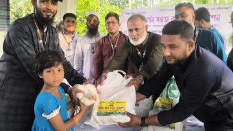 রমজান ও ঈদ উপলক্ষে পরিবর্তন সমাজ কল্যাণ ফাউন্ডেশনের খাদ্যসামগ্রী বিতরণ