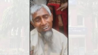 গাছের পাতা কুড়ানোর জেরে ইমামকে মারধর