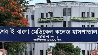 বরিশালে অপারেশন থিয়েটারে শিশুর গালে থাপ্পড়
