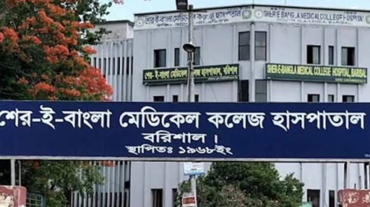 বরিশালে অপারেশন থিয়েটারে শিশুর গালে থাপ্পড়
