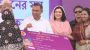ফ্যামিলি কার্ড কর্মসূচির উদ্বোধন করলেন প্রধানমন্ত্রী