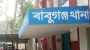 বাবুগঞ্জে কু-প্রস্তাবে রাজি না হওয়ায় শিশুকে পুড়িয়ে হত্যার অভিযোগ