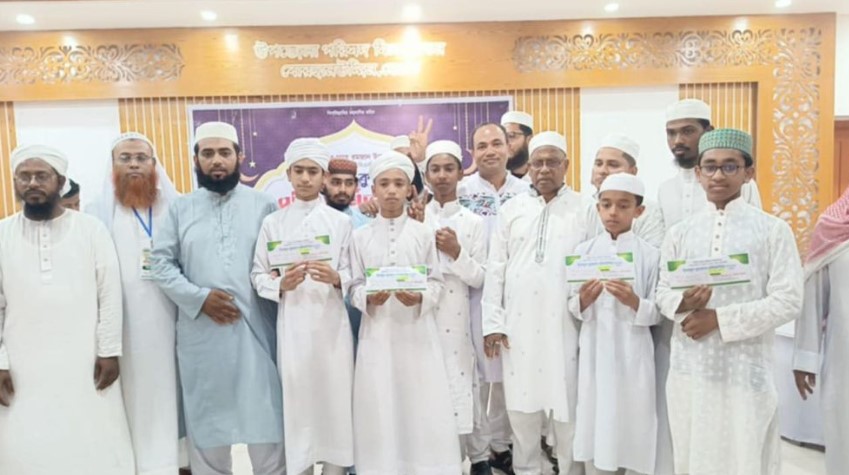 ভোলায় কুরআন প্রতিযোগিতায় চ্যাম্পিয়ন সাইফুল