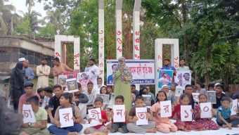 নলছিটিতে ওসমান হাদি স্মৃতি মঞ্চের আত্মপ্রকাশ