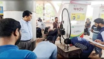 বরিশালে ২৯টি ফিলিং স্টেশনে ট্যাগ অফিসার নিয়োগ