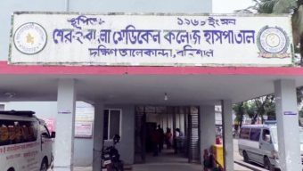 বরিশালে হাসপাতালে এক বেডে একাধিক শিশু, অন্য রোগীও আক্রান্ত হচ্ছে হামে
