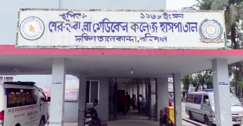 বরিশালে হাসপাতালে এক বেডে একাধিক শিশু, অন্য রোগীও আক্রান্ত হচ্ছে হামে