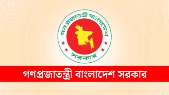 দেশের ৪২ জেলা পরিষদ পেল নতুন প্রশাসক
