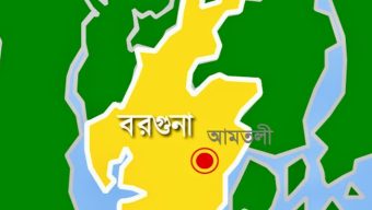 আমতলীতে বাসচাপায় এক ব্যক্তি নিহত
