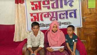 উজিরপুরে স্বামীর মৃত্যুর রহস্য উদঘাটনের দাবিতে স্ত্রী-সন্তানদের সংবাদ সম্মেলন