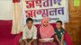 উজিরপুরে স্বামীর মৃত্যুর রহস্য উদঘাটনের দাবিতে স্ত্রী-সন্তানদের সংবাদ সম্মেলন