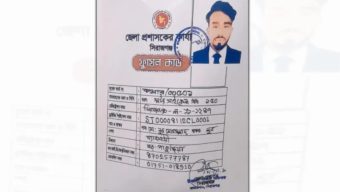 ফুয়েল কার্ড গেঞ্জিতে প্রিন্ট করে আলোচনায় ব্যবসায়ী