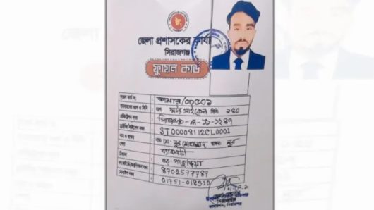 ফুয়েল কার্ড গেঞ্জিতে প্রিন্ট করে আলোচনায় ব্যবসায়ী