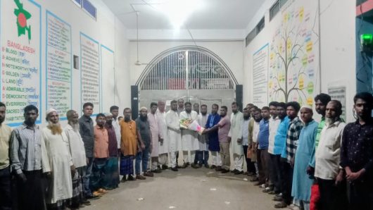 ৩নং চরবাড়ীয়া ইউনিয়ন জাতীয়তাবাদী মৎস্যজীবী দলের নবগঠিত কমিটির নেতৃবৃন্দের শুভেচ্ছা বিনিময়