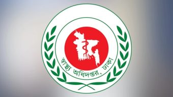 স্বাস্থ্যকর্মীদের ছুটি বাতিল