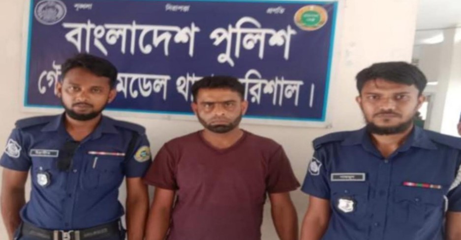 বরিশালে ইয়াবাসহ বিক্রেতা গ্রেপ্তার