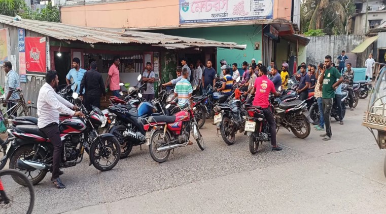 ইউএনও-এসিল্যান্ড না থাকায় জ্বালানি তেল বিতরণে ব্যাপক অনিয়ম