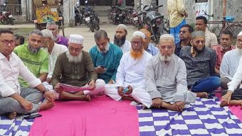 পিরোজপুরে সুপেয় পানি সংকট সমাধানে পৌরসভা ঘেরাও