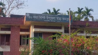 জ্বরে আক্রান্ত শিশুকে কুকুরের ভ্যাকসিন পুশ