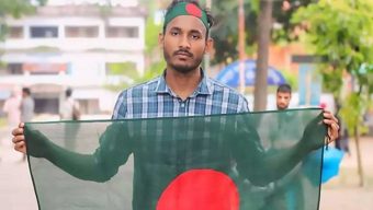 আবু সাঈদ হত্যা মামলায় ২ আসামির মৃত্যুদণ্ড, ৩ জনের যাবজ্জীবন