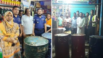 পেট্রোলে সিঁদুর মিশিয়ে তৈরি হতো নকল ‘অকটেন’