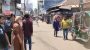 পিরোজপুরে ‌‘শয়তানের নিশ্বাস’ ব্যবহার করে নগদ টাকা-স্বর্ণালংকার লুট
