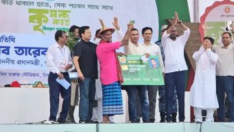 টাঙ্গাইলে কৃষক কার্ডের উদ্বোধন করলেন প্রধানমন্ত্রী