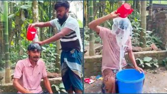 ভোলায় দুধ দিয়ে গোসল করে অনলাইন জুয়া ছাড়লেন যুবক