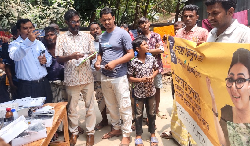 মসজিদে মাইকিং করে রোগী ডেকে অর্থ আদায়