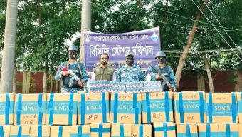 বরিশাল নগরী থেকে মজুতকৃত নকল সিগারেট জব্দ