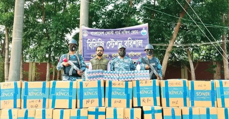 বরিশাল নগরী থেকে মজুতকৃত নকল সিগারেট জব্দ