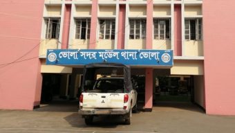 ভোলায় ঘরে ঢুকে প্রবাসীর স্ত্রীকে কুপিয়ে হত্যা