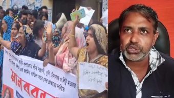 বিক্ষোভের মুখে সেই বহিষ্কৃত স্বেচ্ছাসেবক দল নেতা গ্রেপ্তার