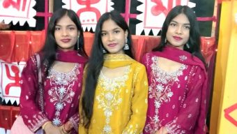 ৩ বোনের স্বপ্নযাত্রা : একসঙ্গে জন্ম, একসঙ্গে এসএসসি