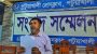 মির্জাগঞ্জে চাঁদা না পেয়ে যুবকের ওপর হামলা ও অ্যাসিড নিক্ষেপ