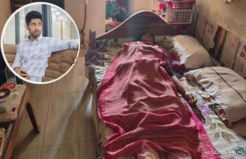 বরিশালে প্রেমিকের বাসায় গিয়ে খুন হলেন প্রেমিকা