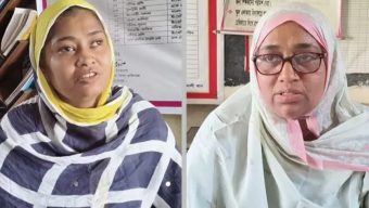 পিরোজপুরে শিক্ষিকাকে বেত দিয়ে পেটালেন আরেক শিক্ষিকা