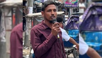মাইক বাজিয়ে ‘জয় বাংলা’ স্লোগান, পুলিশ আসতেই পালালো যুবক