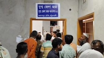 কলাপাড়ায় জেলা জজ ও যুগ্ম জেলা দায়রা জজ আদালতের কার্যক্রম উদ্বোধন