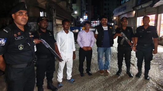স্মার্টফোনে জুয়া খেলায় যুবকের জেল