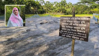ঝালকাঠিতে সম্পত্তি রক্ষার দাবিতে সংবাদ সম্মেলন করেছেন ভুক্তভোগী এক নারী