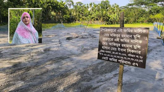 ঝালকাঠিতে সম্পত্তি রক্ষার দাবিতে সংবাদ সম্মেলন করেছেন ভুক্তভোগী এক নারী