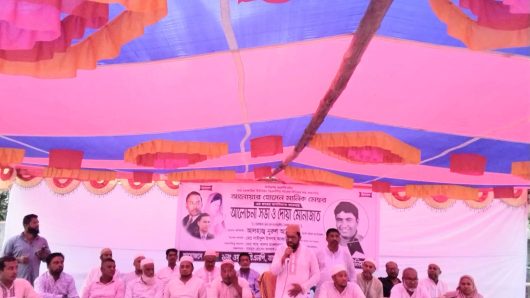 চরকাউয়া নয়ানীতে আনোয়ার হোসেন মানিক মেম্বারের রুহের মাগফিরাত কামনায় দোয়া ও মিলাদ অনুষ্ঠিত