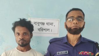বরিশালে মাদক সেবনকালে যুবক আটক: ভ্রাম্যমাণ আদালতে ৩ মাসের কারাদণ্ড