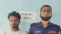 বরিশালে মাদক সেবনকালে যুবক আটক: ভ্রাম্যমাণ আদালতে ৩ মাসের কারাদণ্ড